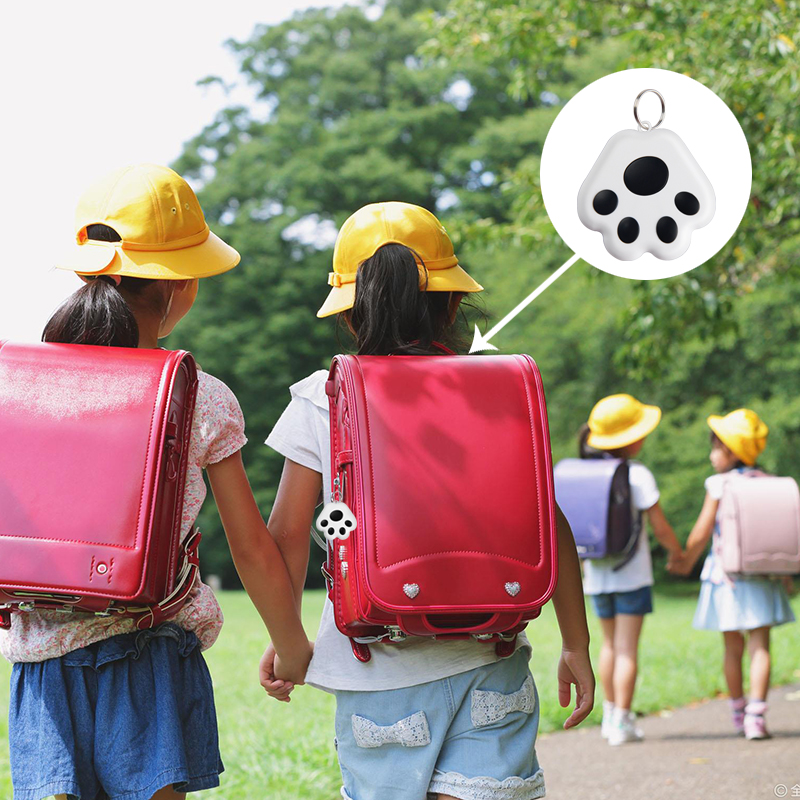 Minu Cute Pet Finder Kid Anti-lost Tracker