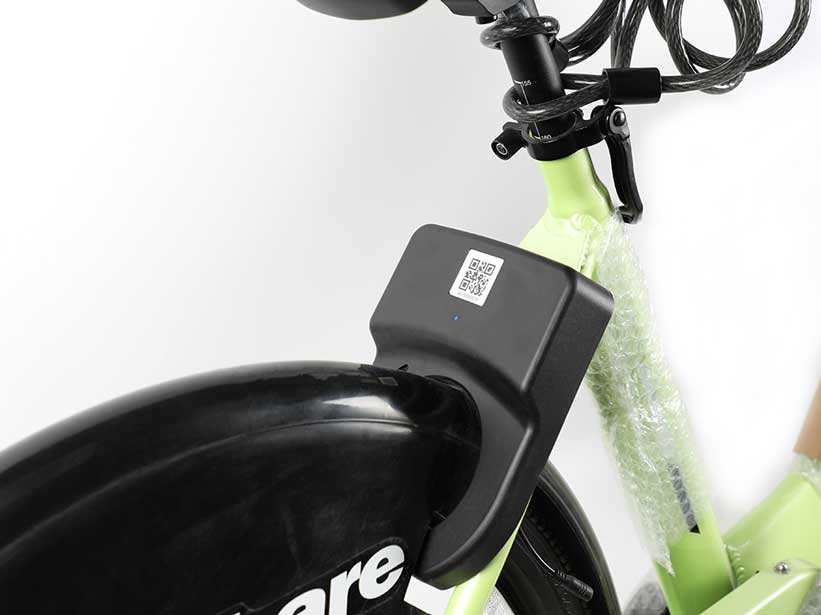 About Smart Bike Lock for Sharing Bikes