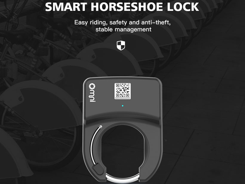 Omni tells you the Principle of Ebike Lock of Sharing Electric Bike