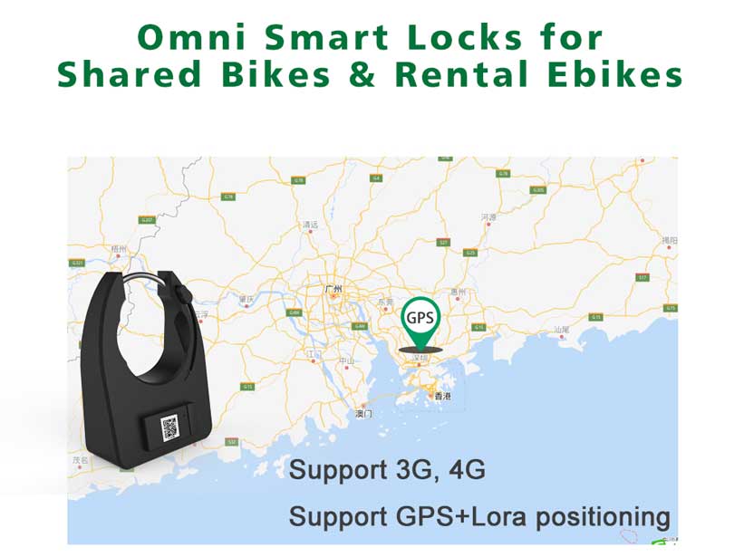 What Type of Lock is Suitable for Shared Bikes?