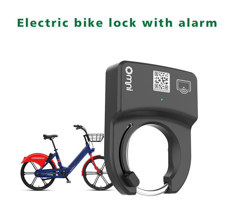How the Electric Bike Lock System be Connected and Managed?_News_IoT