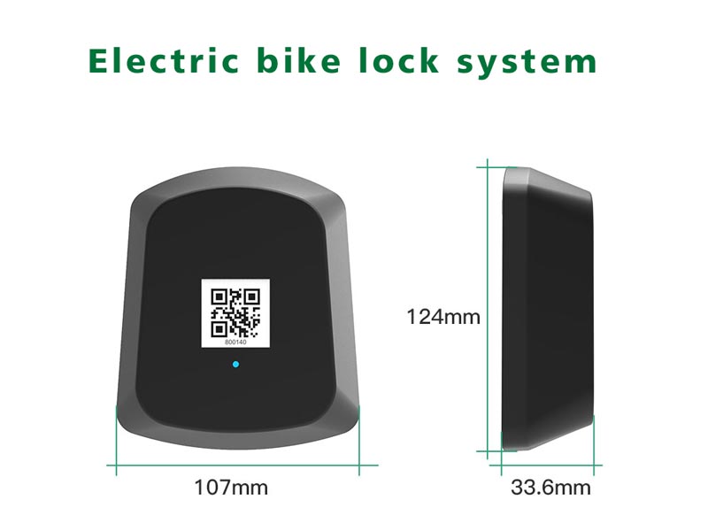 How the Electric Bike Lock System be Connected and Managed?_News_IoT