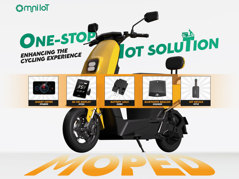 How to Choose Smart Bike Lock and Mobility Software for Electric Micro-Mobility？