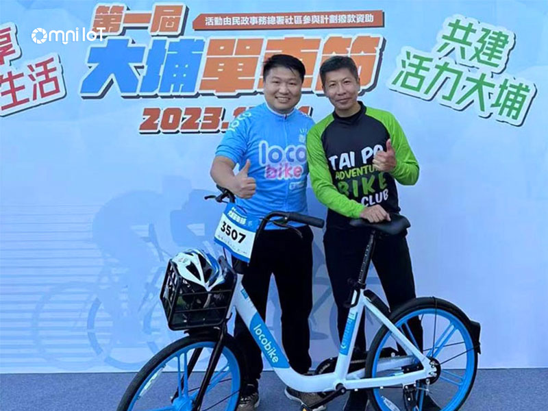 OMNI Empowers Hong Kong Tai Po's First Bicycle Festival